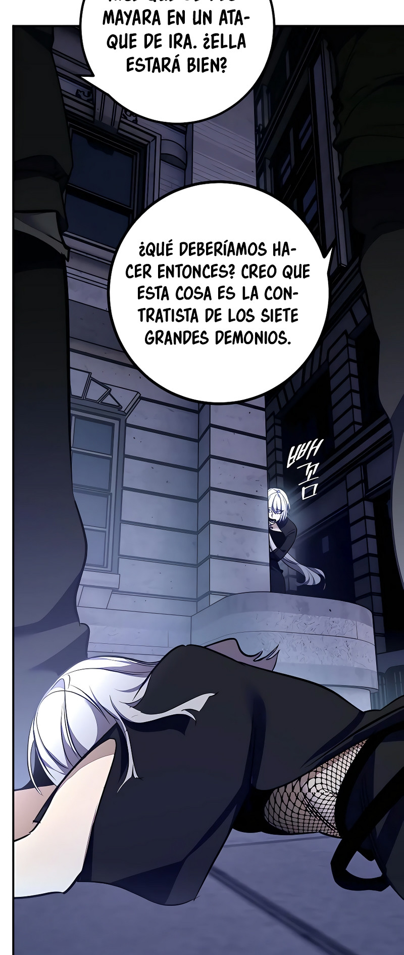 El Retorno del Jugador capítulo 142, página 80