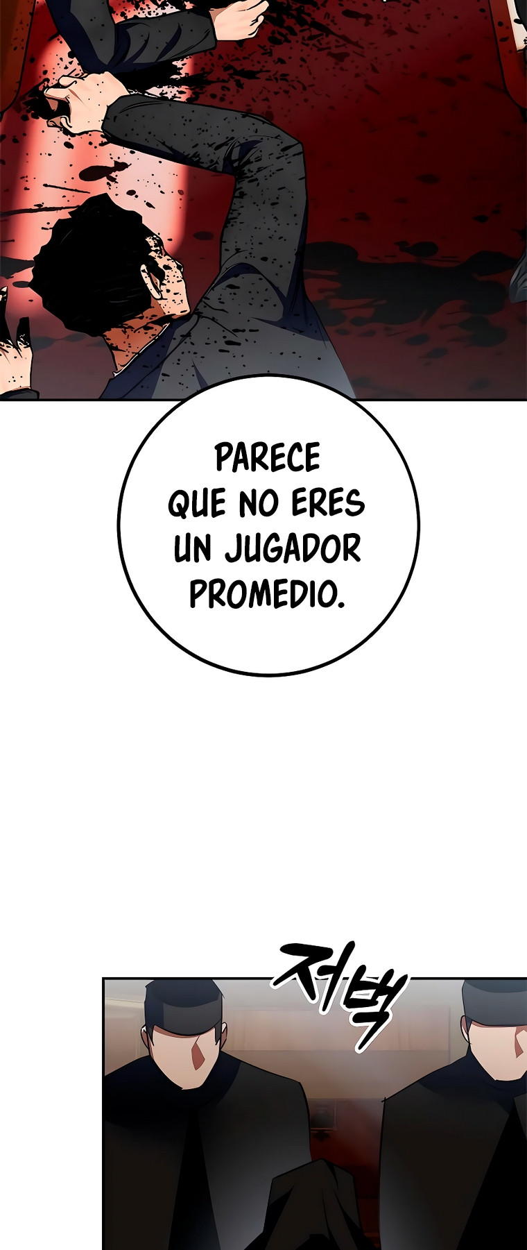 El Retorno del Jugador capítulo 144, página 3