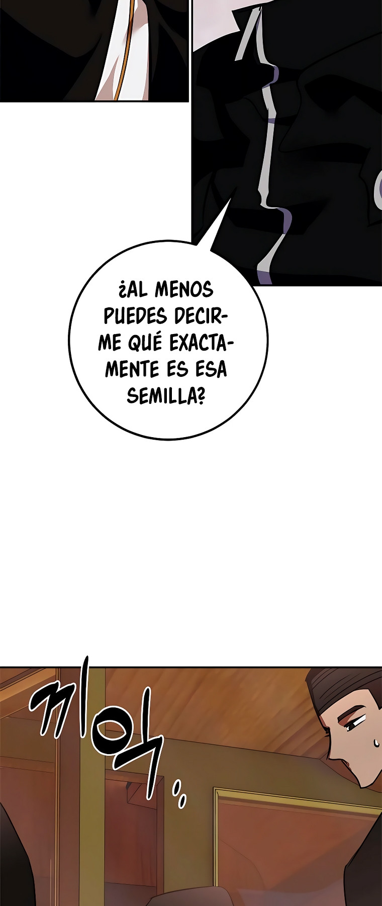 El Retorno del Jugador capítulo 144, página 7