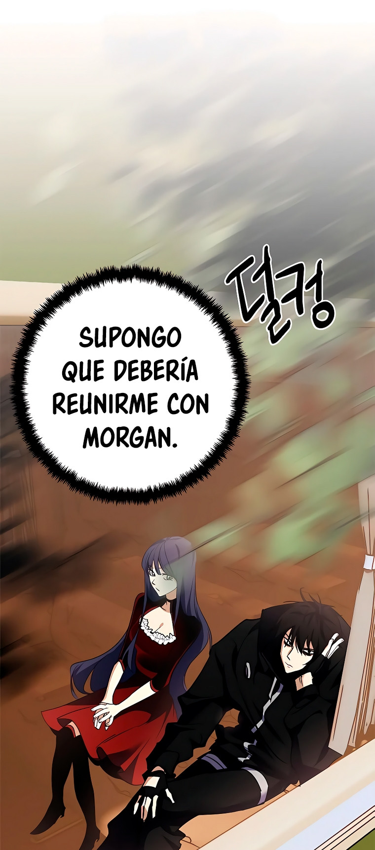 El Retorno del Jugador capítulo 144, página 31