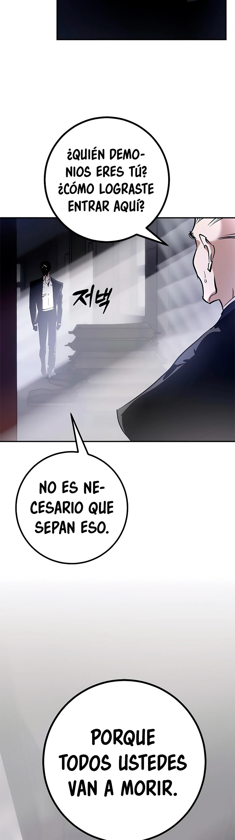 El Retorno del Jugador capítulo 144, página 71