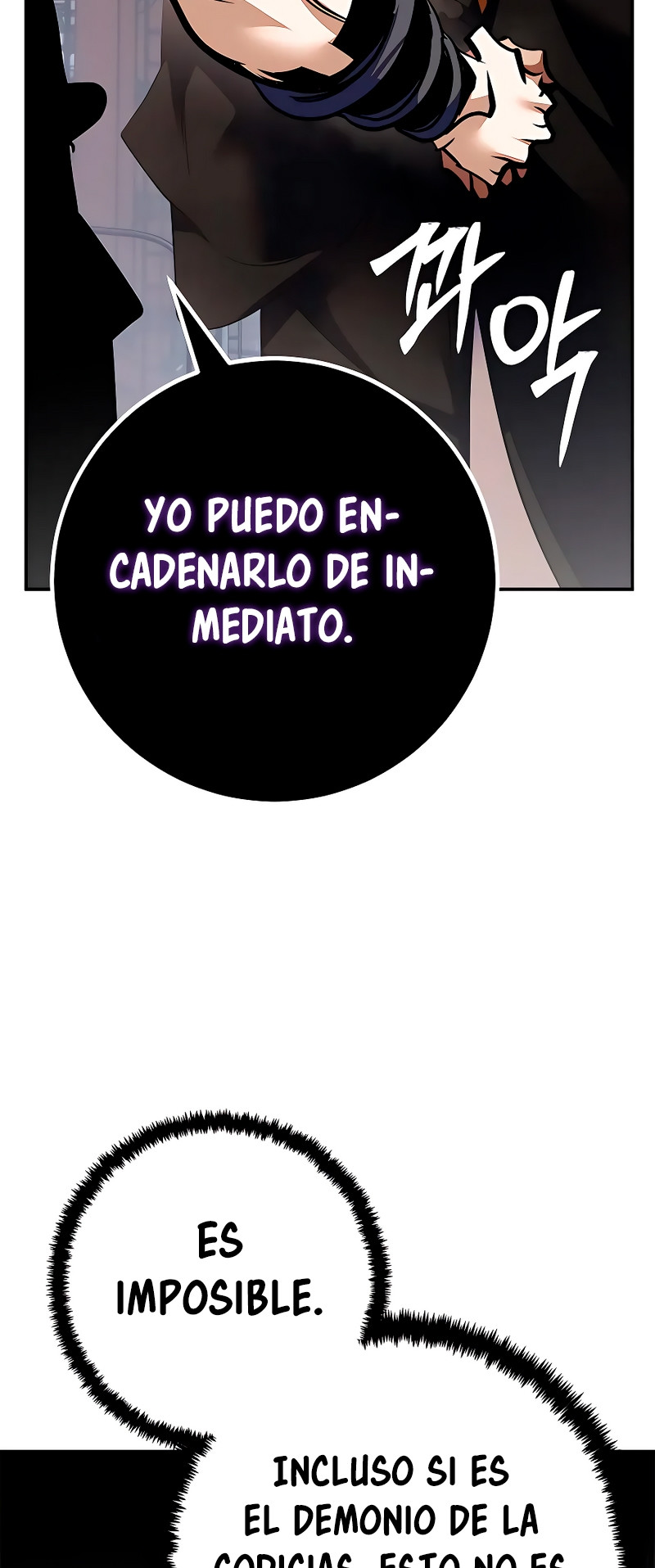 El Retorno del Jugador capítulo 146, página 59