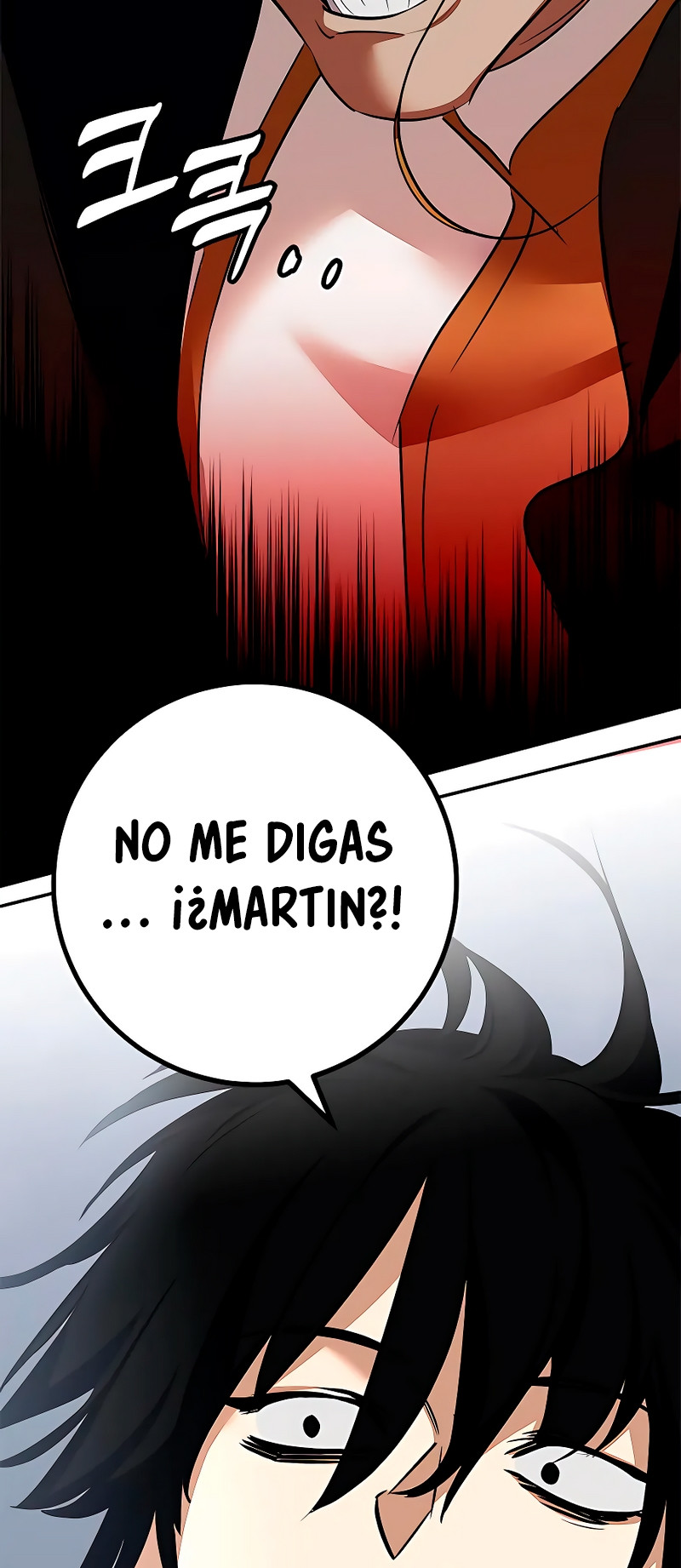 El Retorno del Jugador capítulo 146, página 76