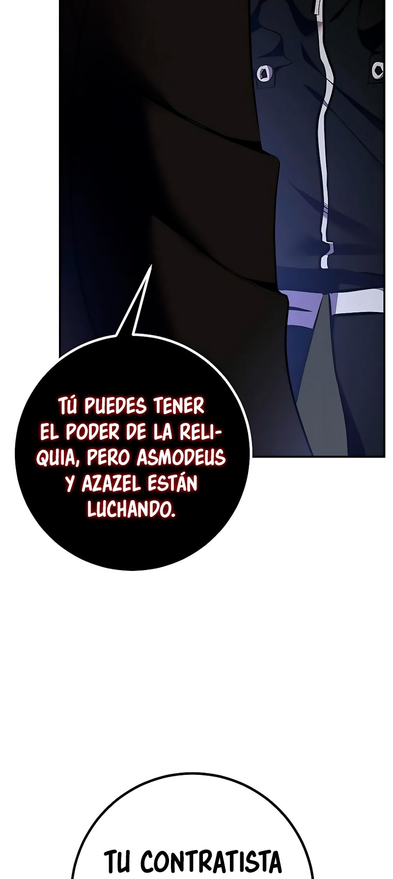 El Retorno del Jugador capítulo 147, página 3