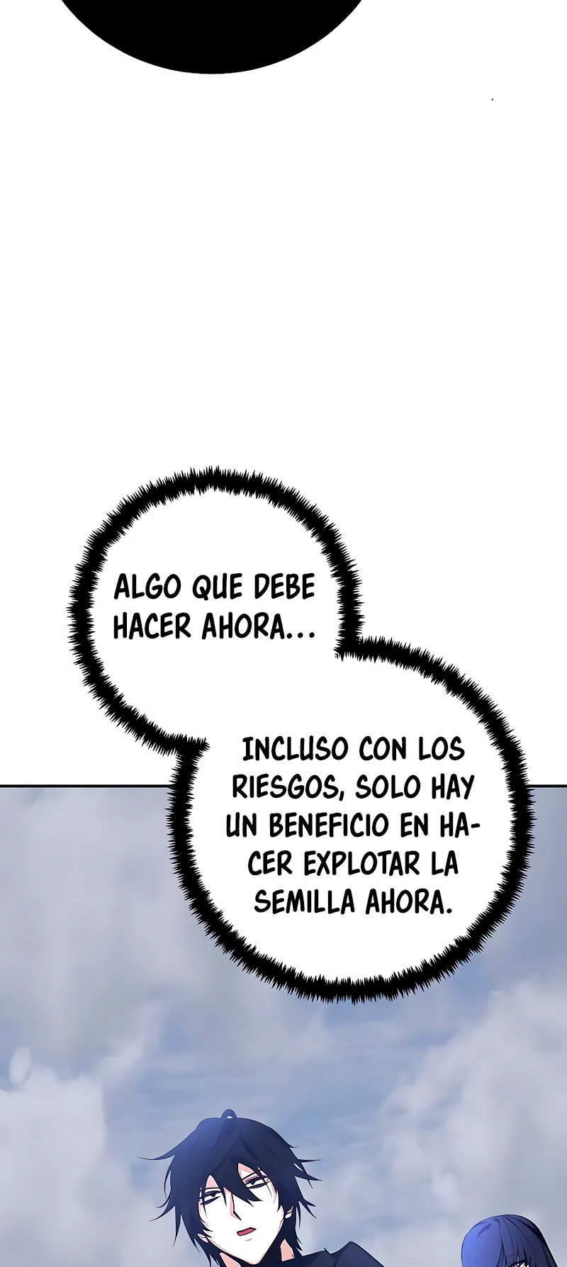 El Retorno del Jugador capítulo 147, página 6