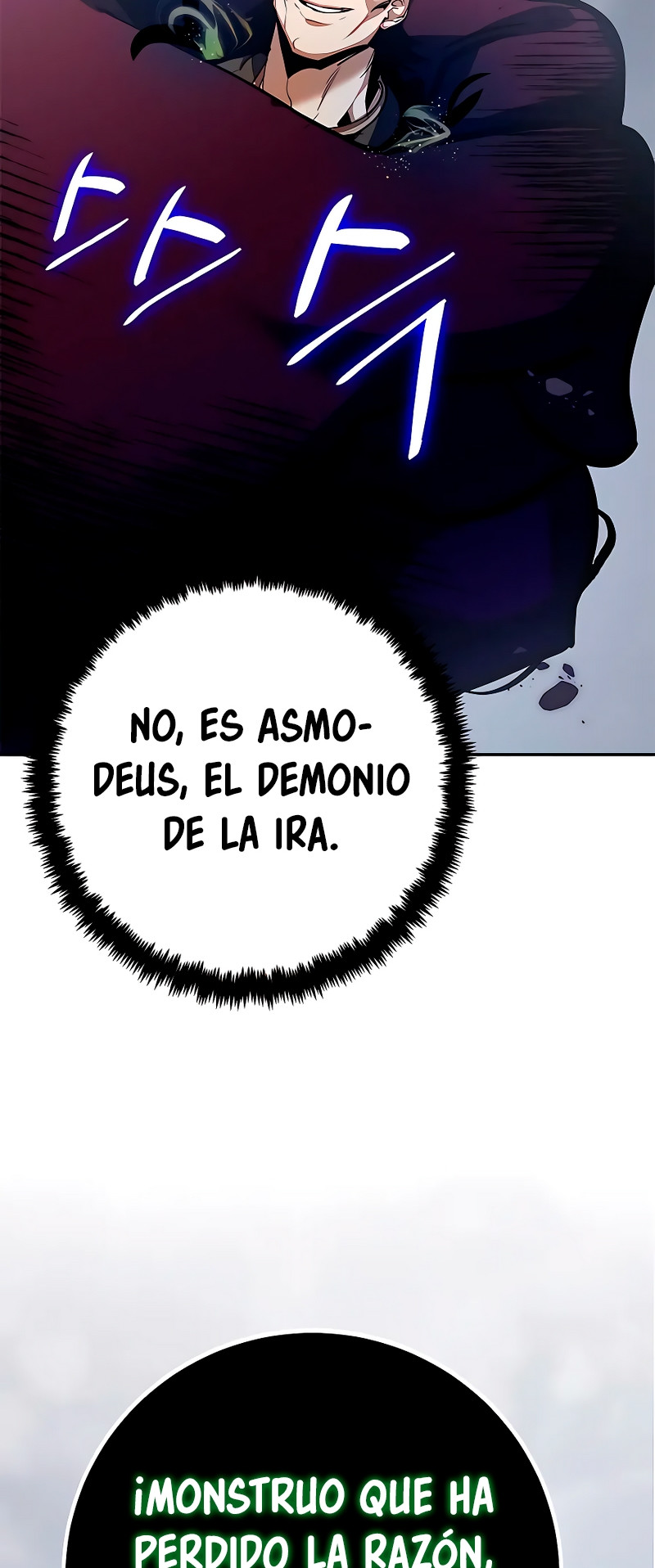 El Retorno del Jugador capítulo 147, página 74