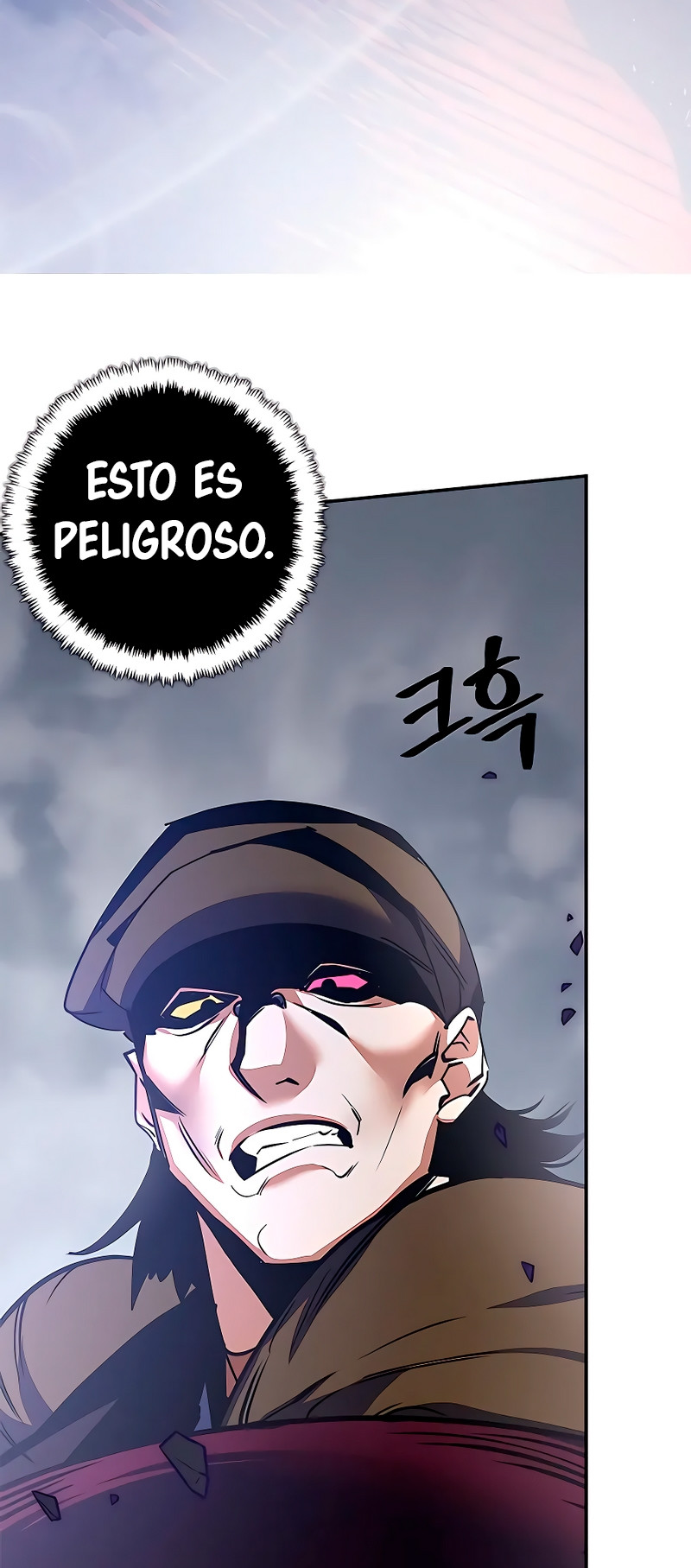El Retorno del Jugador capítulo 147, página 86