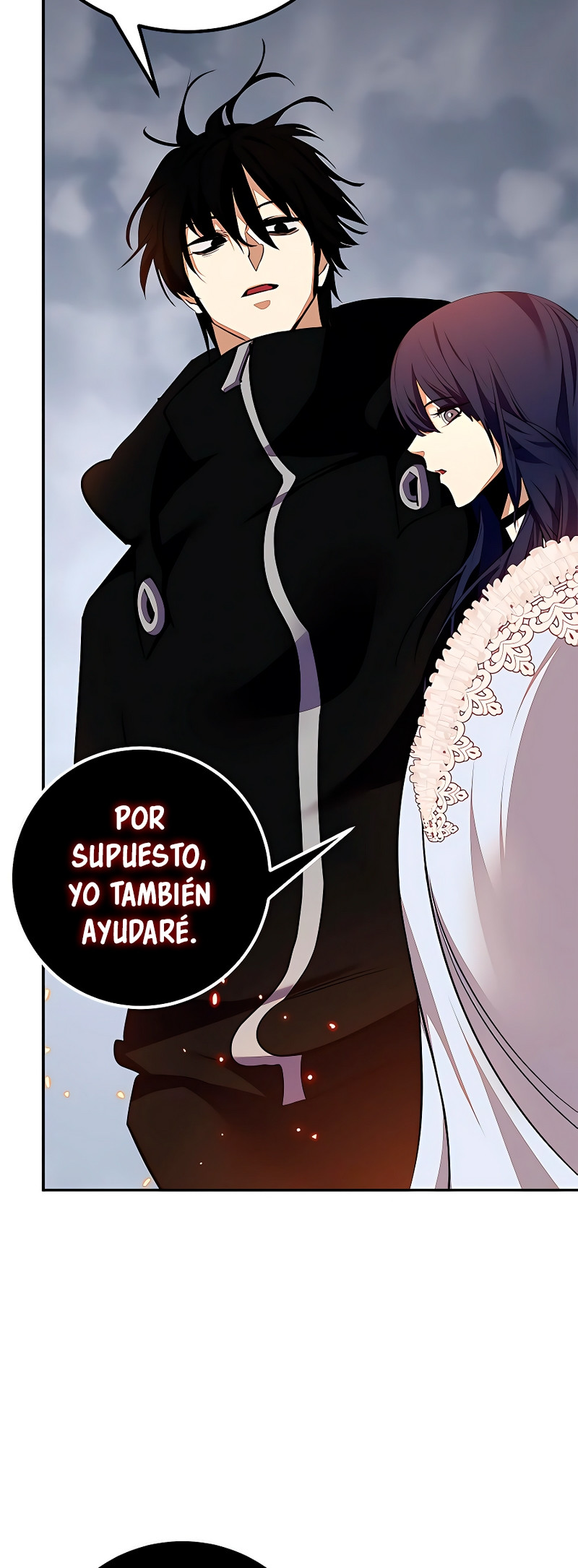 El Retorno del Jugador capítulo 148, página 6
