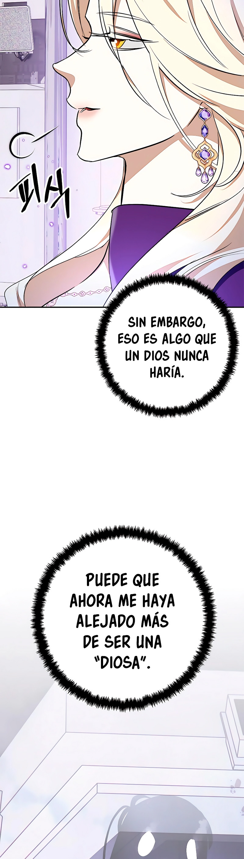 El Retorno del Jugador capítulo 148, página 17