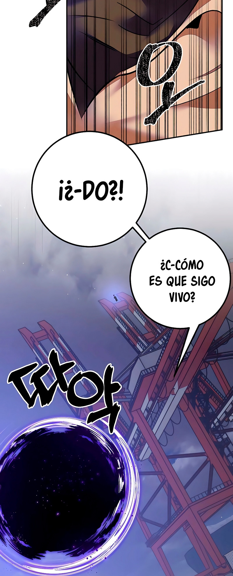 El Retorno del Jugador capítulo 149, página 9