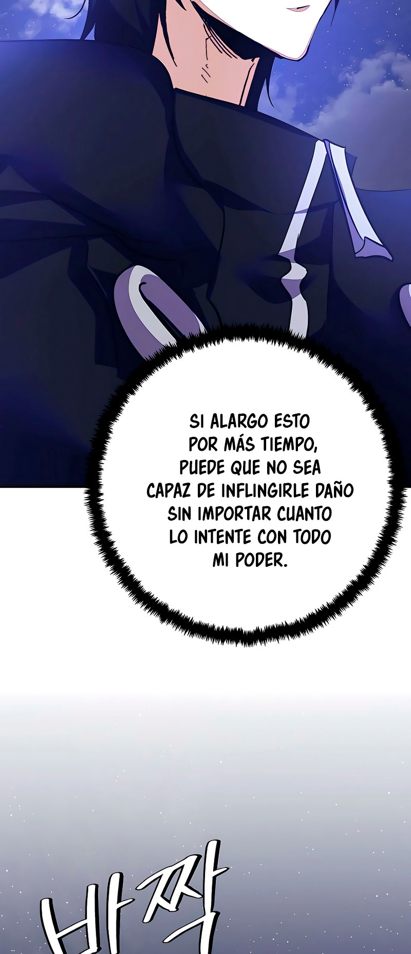 El Retorno del Jugador capítulo 149, página 23