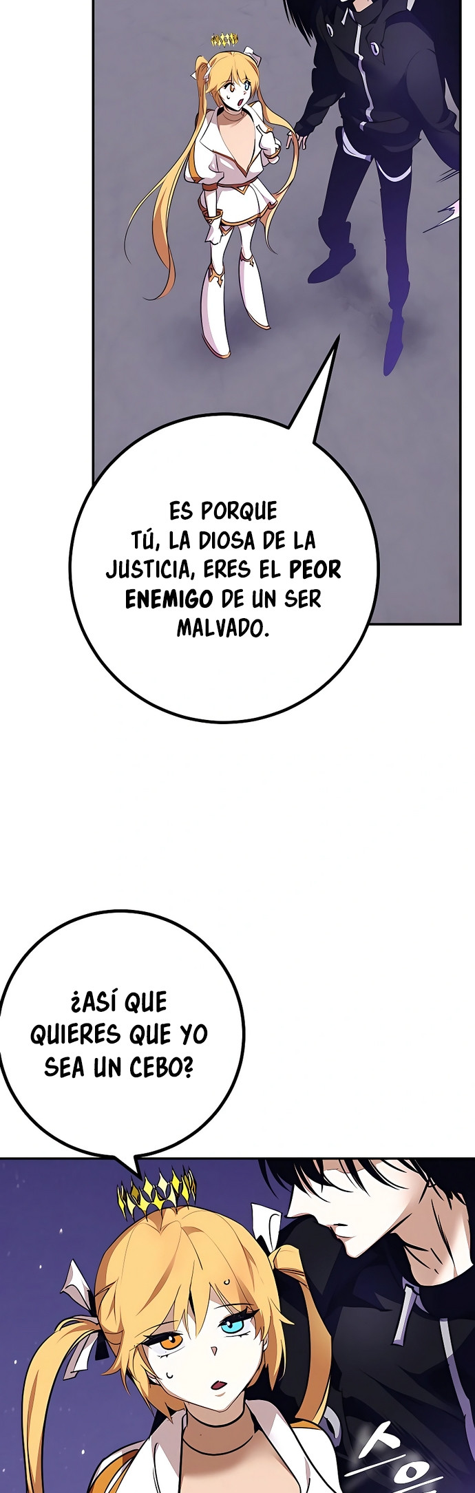 El Retorno del Jugador capítulo 150, página 47