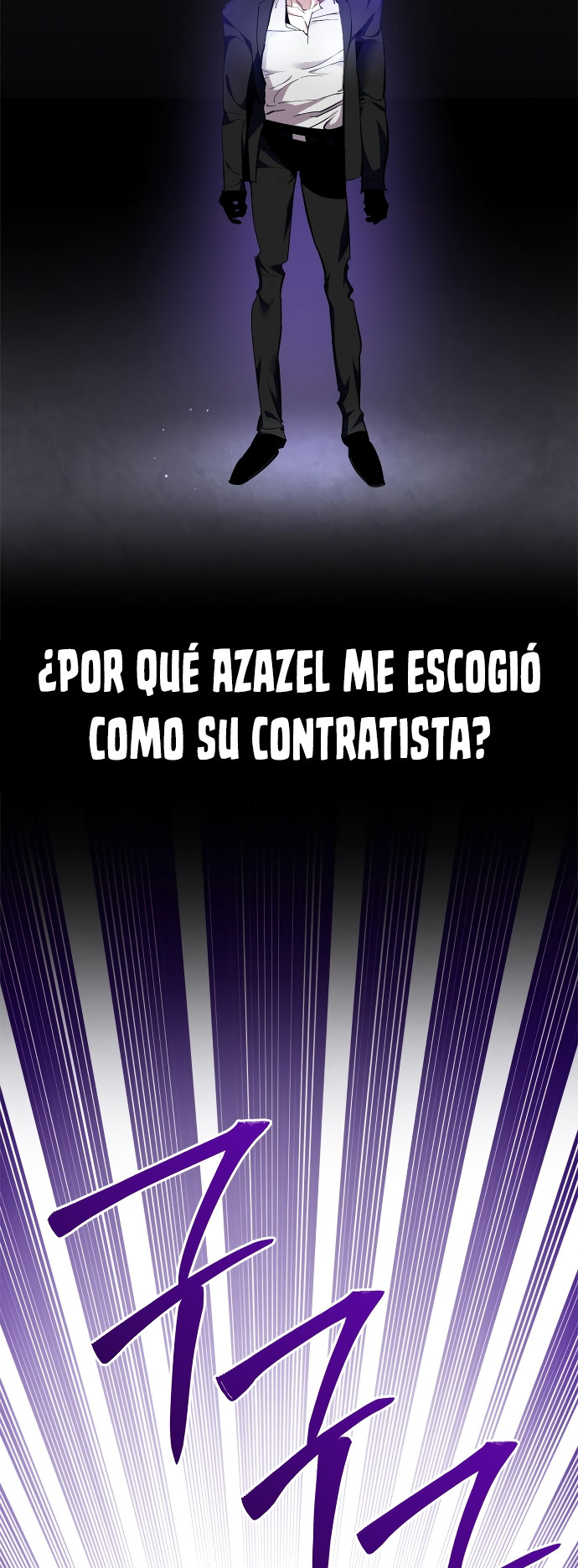 El Retorno del Jugador capítulo 151, página 12