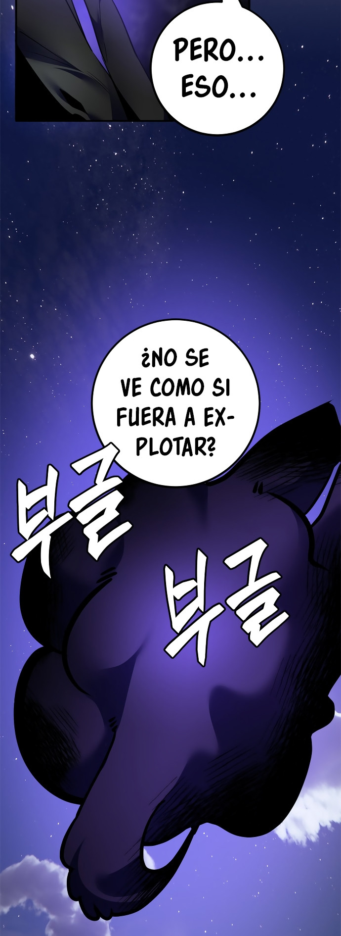 El Retorno del Jugador capítulo 151, página 63