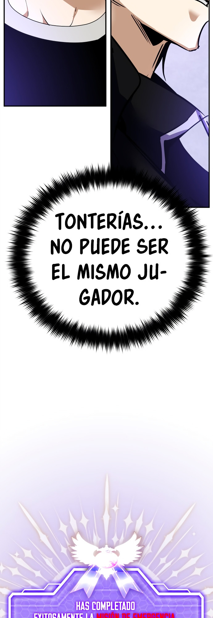 El Retorno del Jugador capítulo 151, página 73