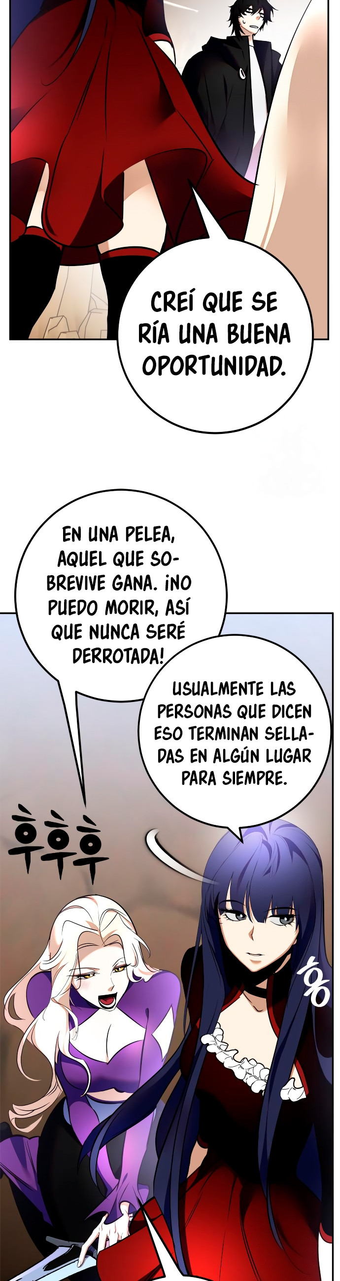 El Retorno del Jugador capítulo 153, página 11