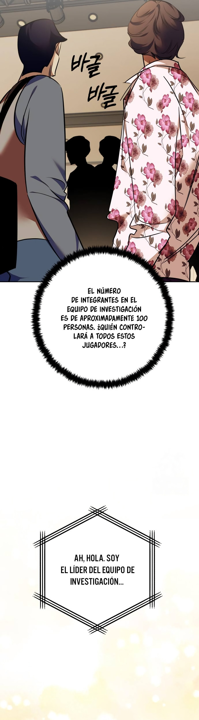 El Retorno del Jugador capítulo 154, página 28