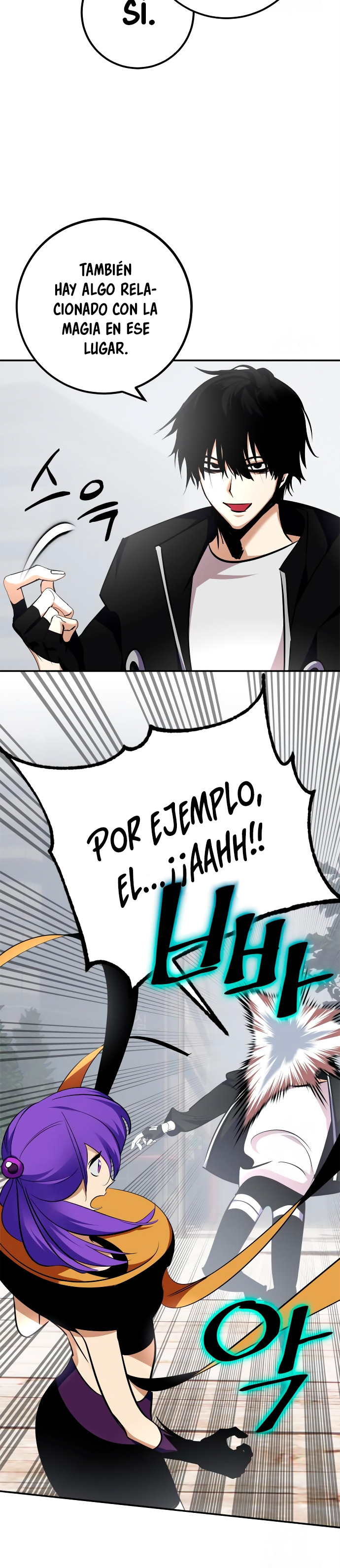 El Retorno del Jugador capítulo 155, página 4