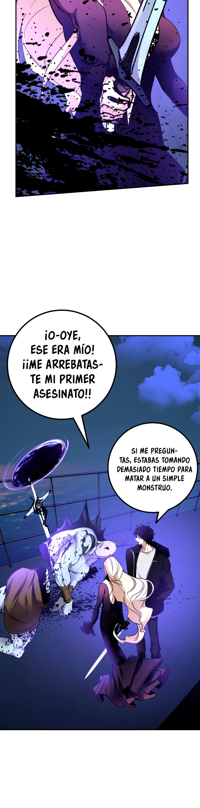 El Retorno del Jugador capítulo 156, página 6
