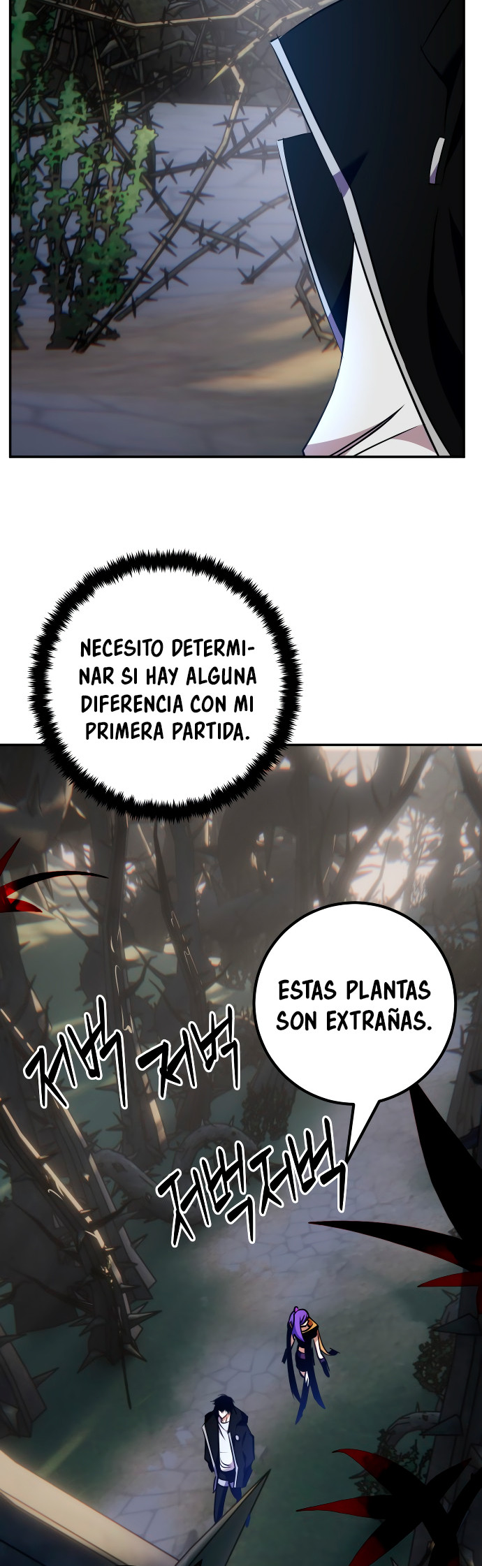 El Retorno del Jugador capítulo 156, página 35