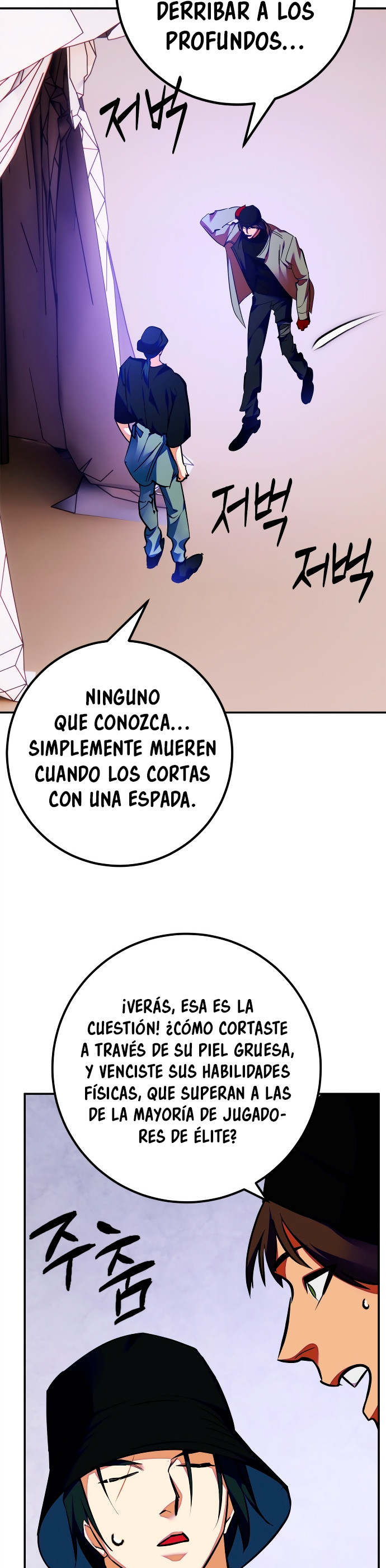 El Retorno del Jugador capítulo 158, página 20