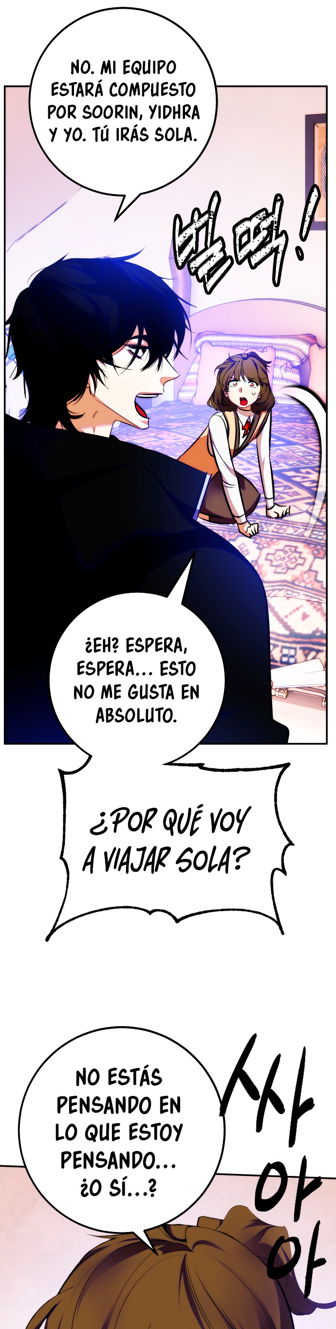 El Retorno del Jugador capítulo 158, página 50