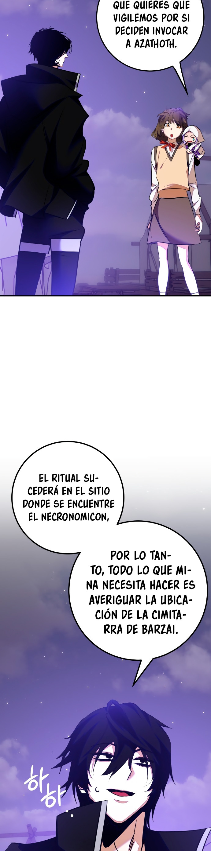 El Retorno del Jugador capítulo 159, página 5
