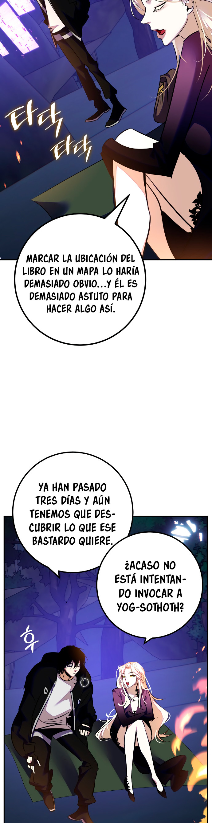 El Retorno del Jugador capítulo 159, página 16