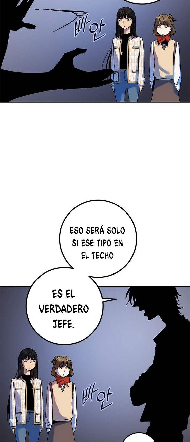 El Retorno del Jugador capítulo 16, página 13