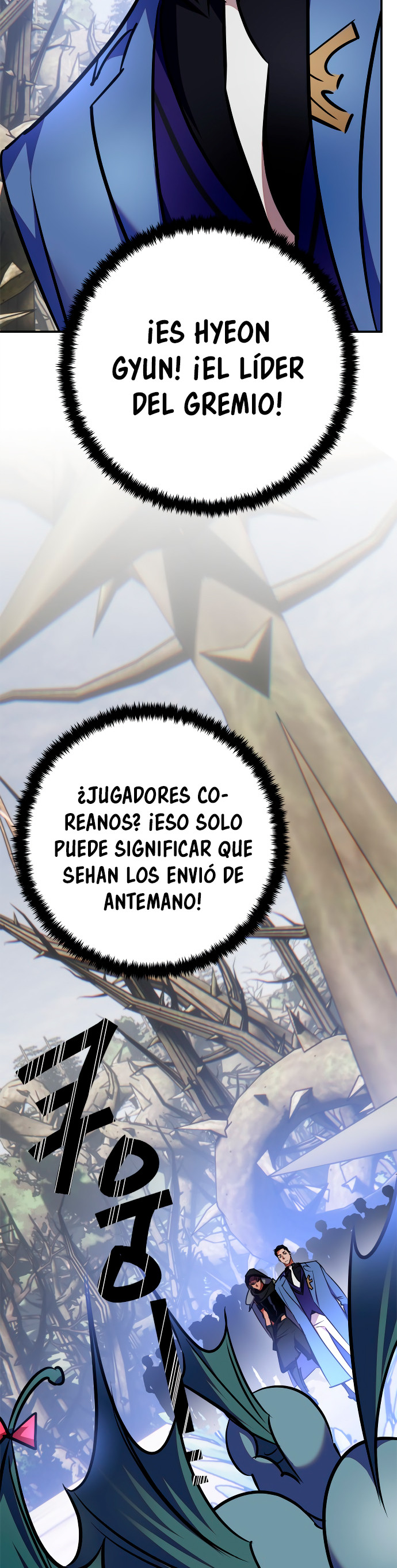 El Retorno del Jugador capítulo 160, página 40