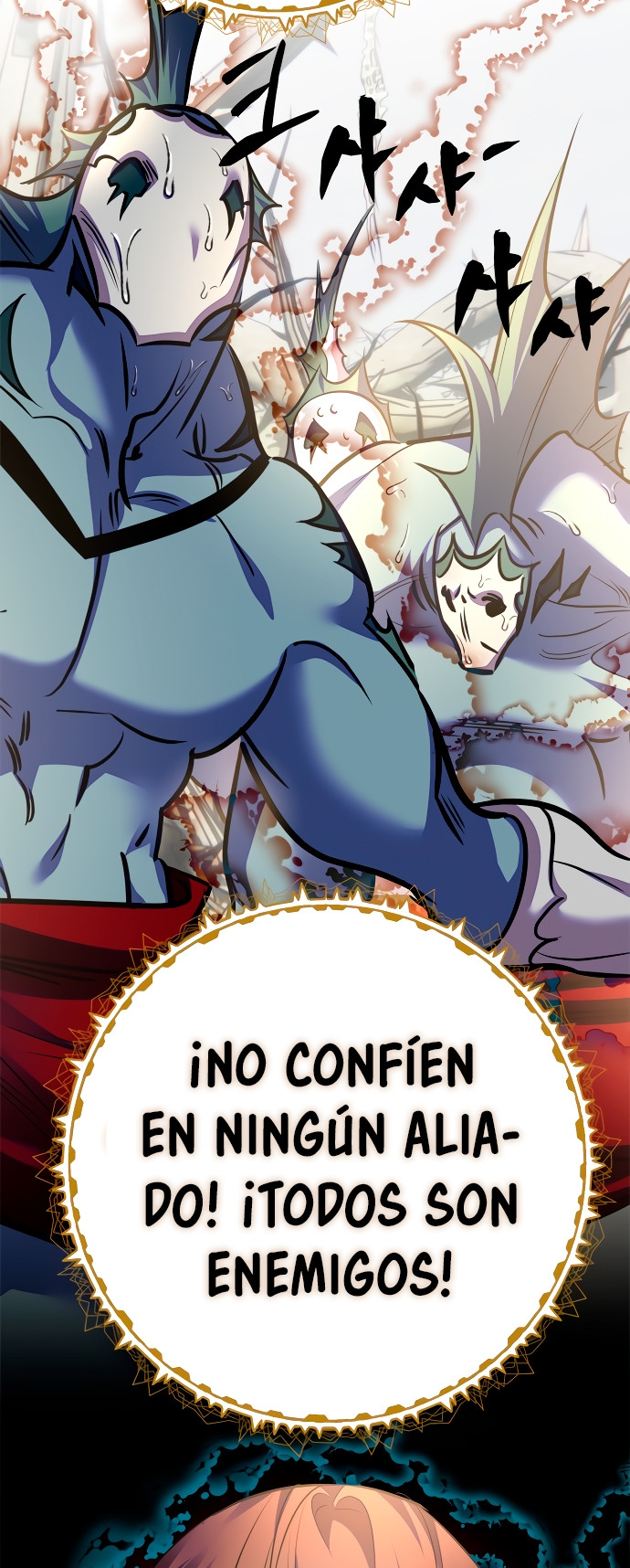 El Retorno del Jugador capítulo 161, página 4