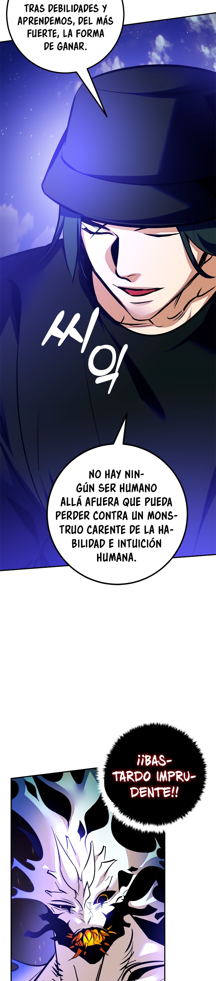 El Retorno del Jugador capítulo 161, página 52