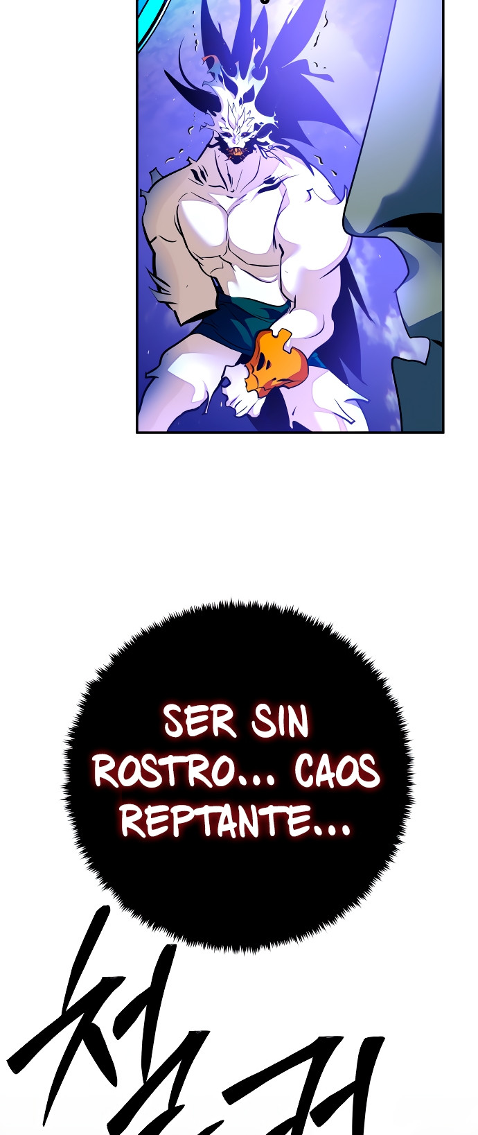 El Retorno del Jugador capítulo 161, página 71