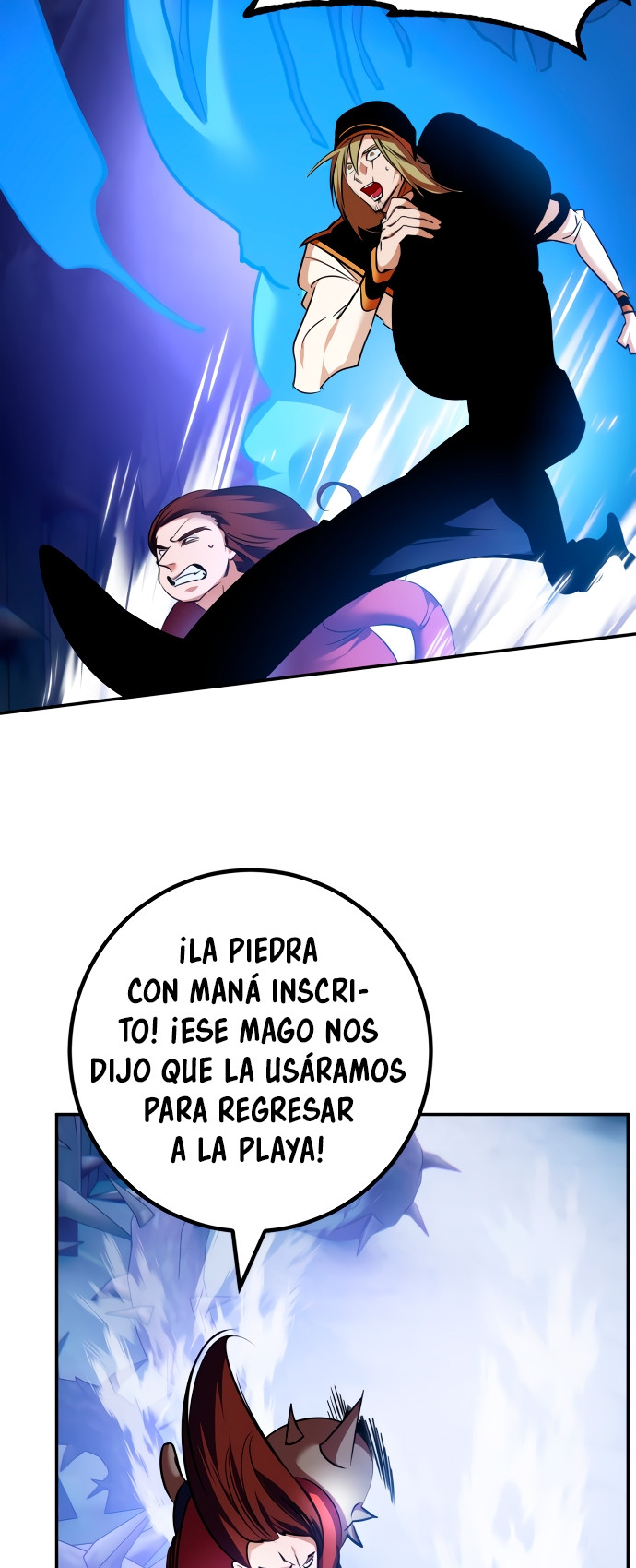 El Retorno del Jugador capítulo 162, página 15