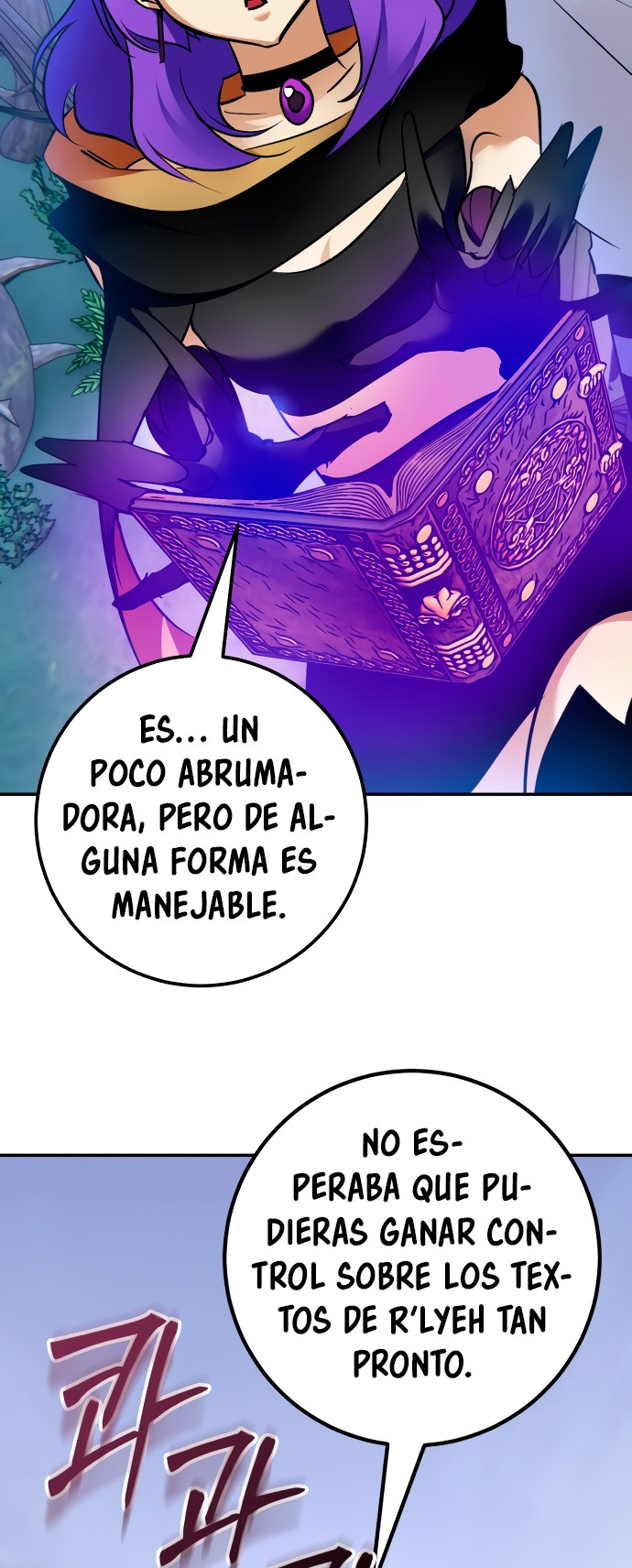 El Retorno del Jugador capítulo 162, página 35