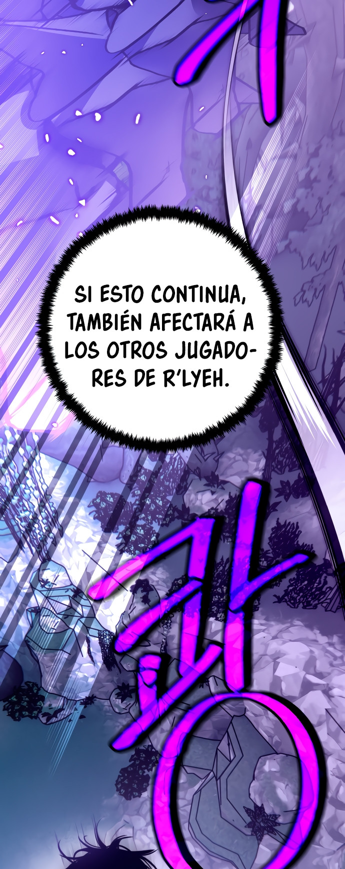 El Retorno del Jugador capítulo 164, página 77