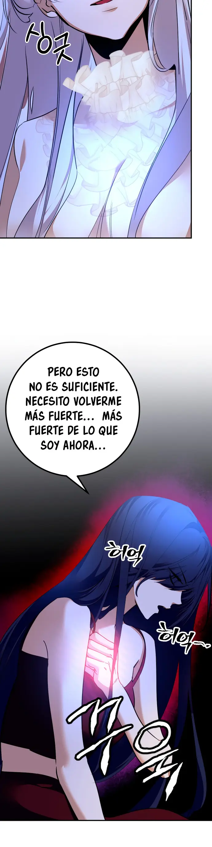 El Retorno del Jugador capítulo 167, página 3