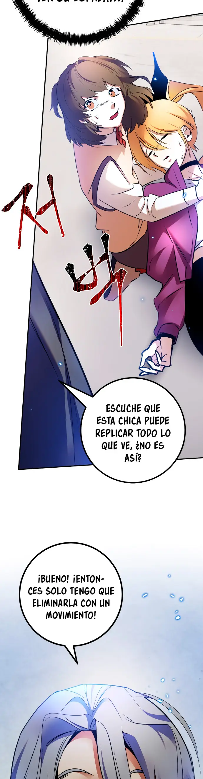 El Retorno del Jugador capítulo 168, página 13