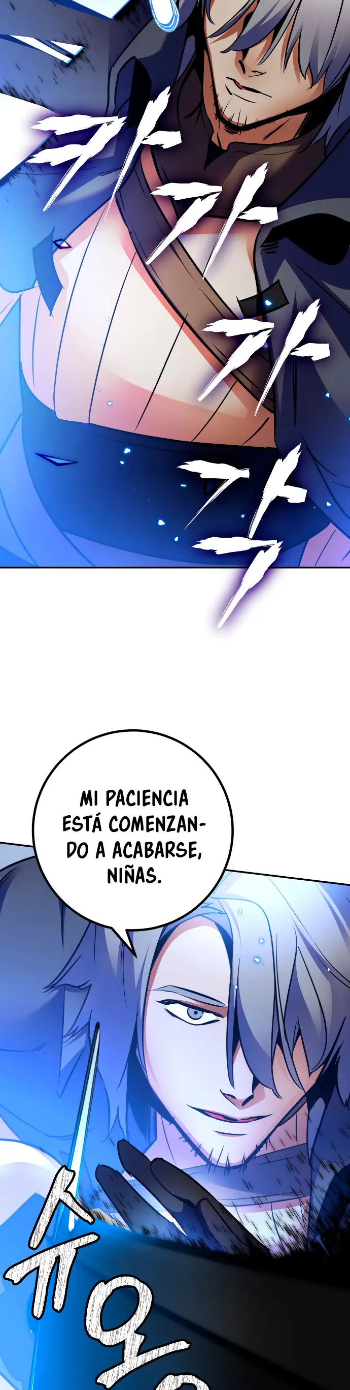 El Retorno del Jugador capítulo 168, página 35