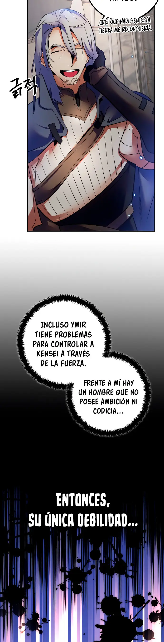 El Retorno del Jugador capítulo 168, página 48