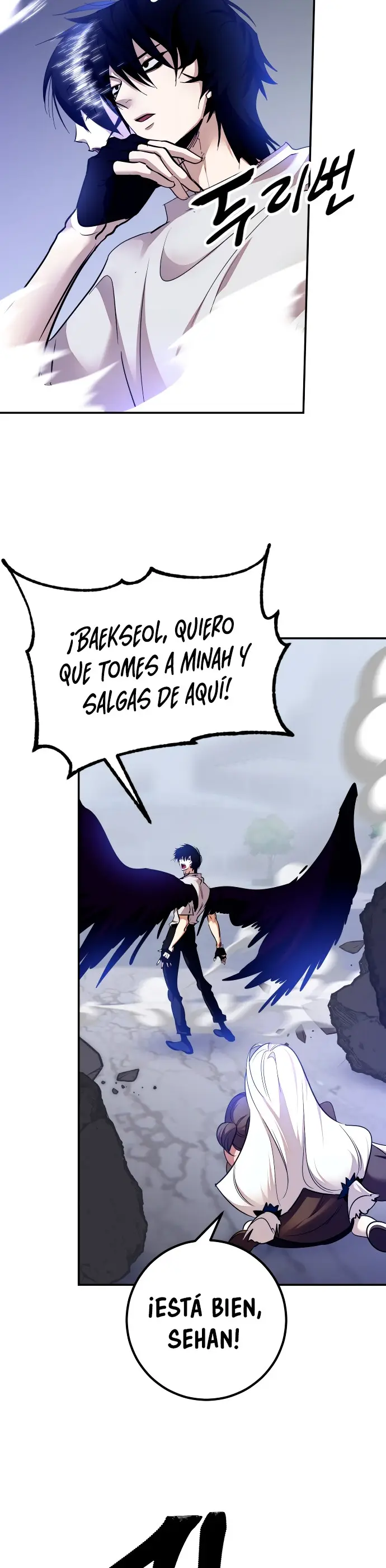 El Retorno del Jugador capítulo 169, página 3