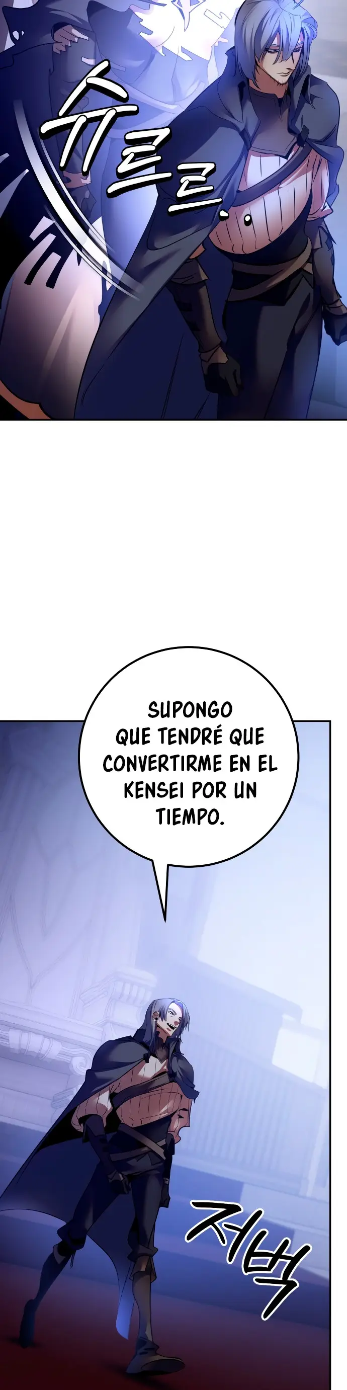 El Retorno del Jugador capítulo 169, página 45
