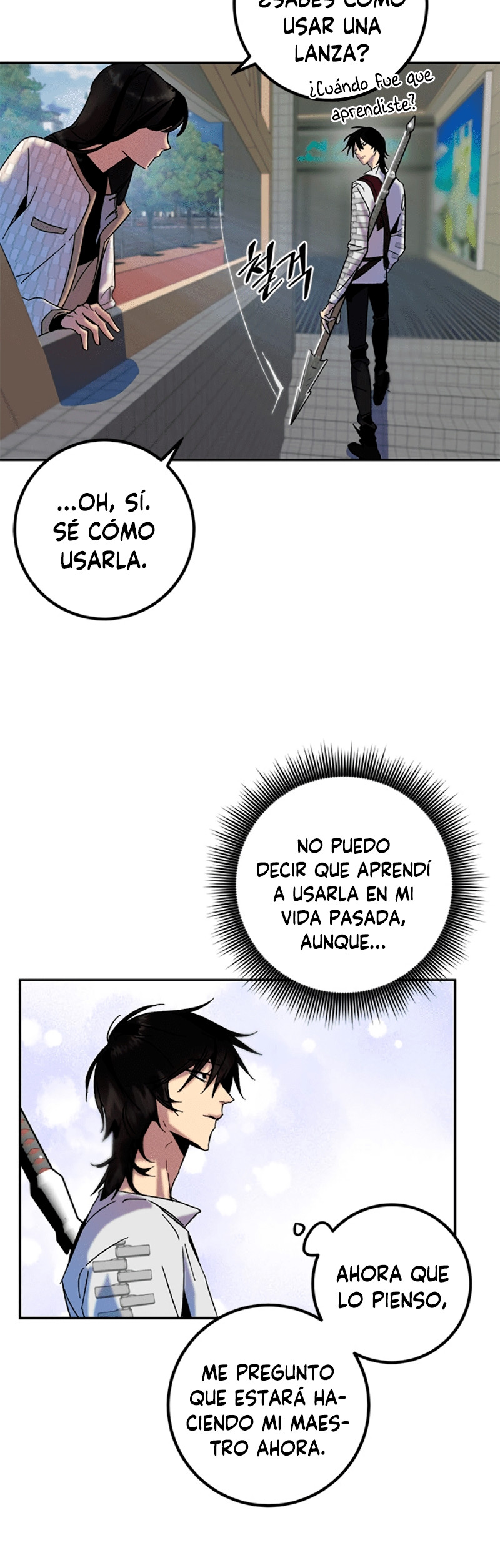 El Retorno del Jugador capítulo 17, página 25