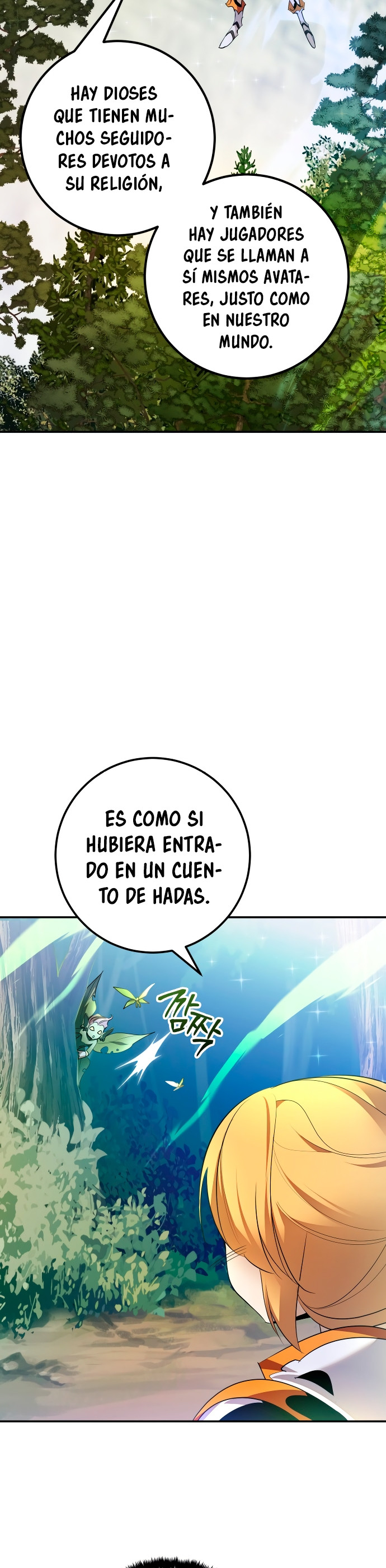 El Retorno del Jugador capítulo 170, página 15