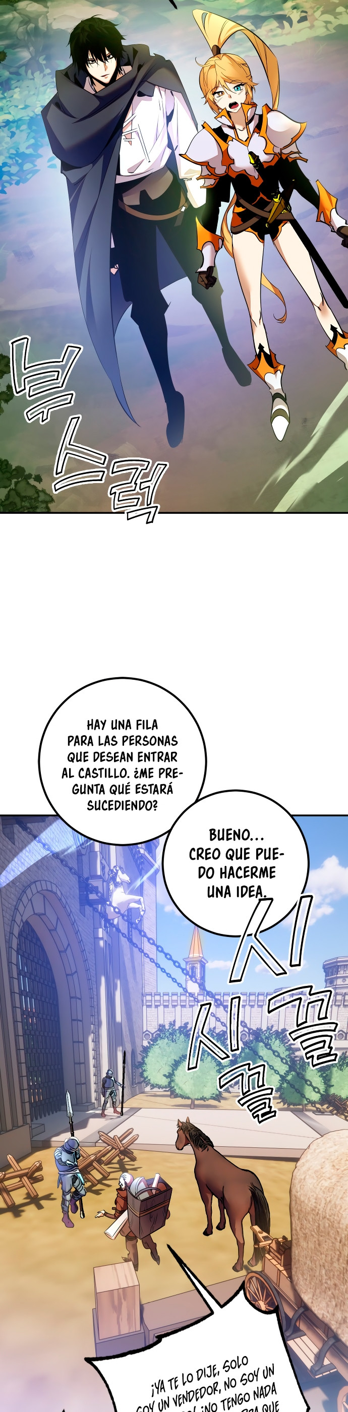 El Retorno del Jugador capítulo 170, página 17