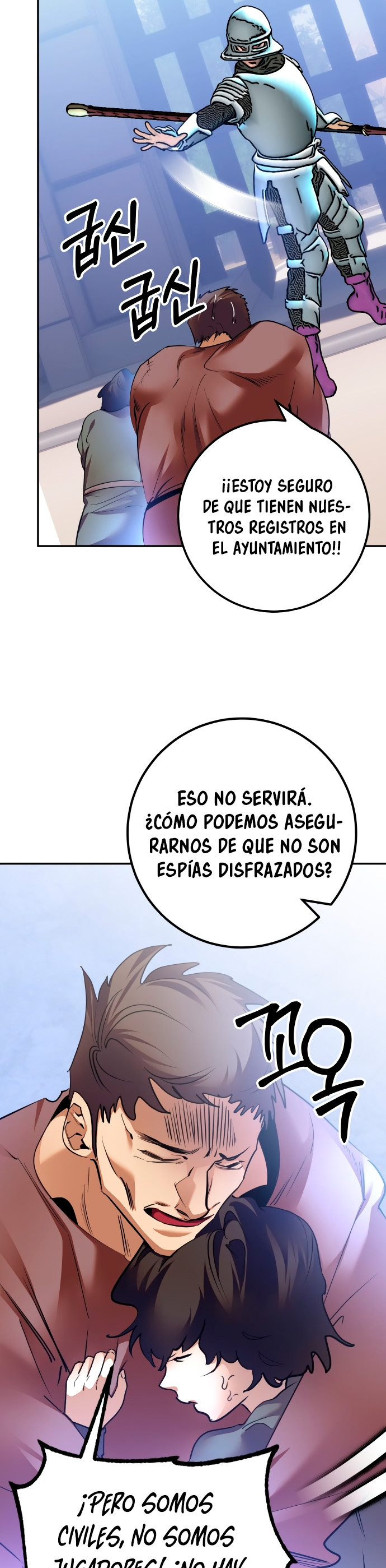 El Retorno del Jugador capítulo 170, página 30