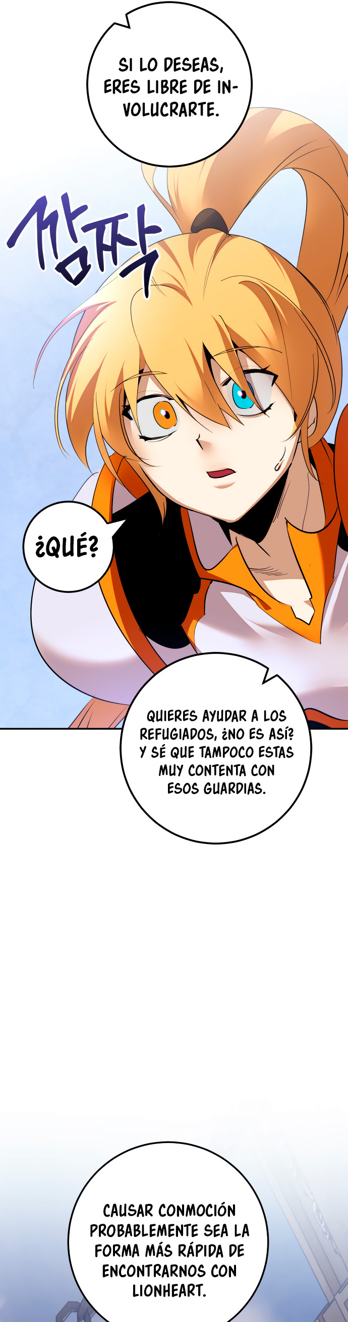 El Retorno del Jugador capítulo 170, página 32