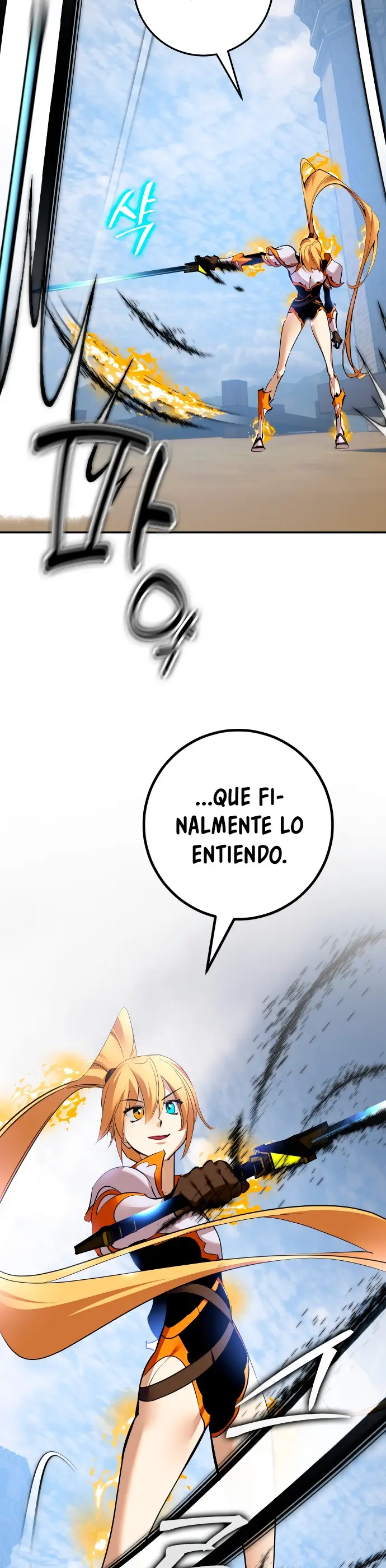 El Retorno del Jugador capítulo 171, página 5