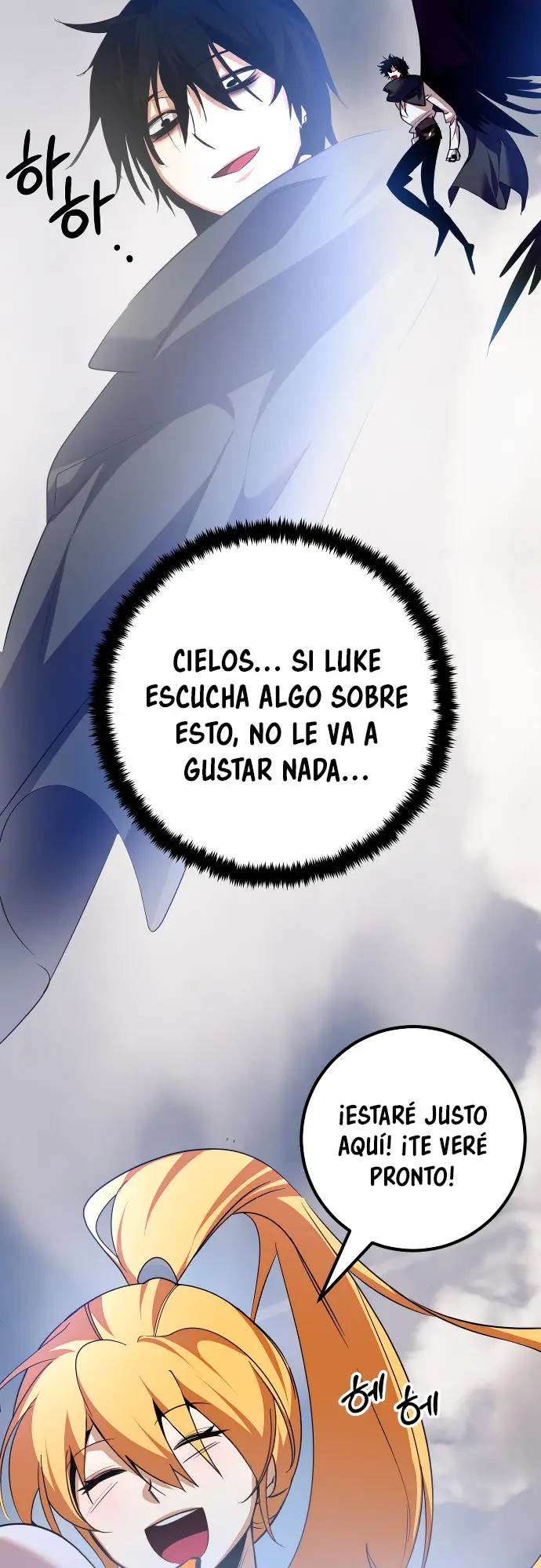 El Retorno del Jugador capítulo 171, página 49