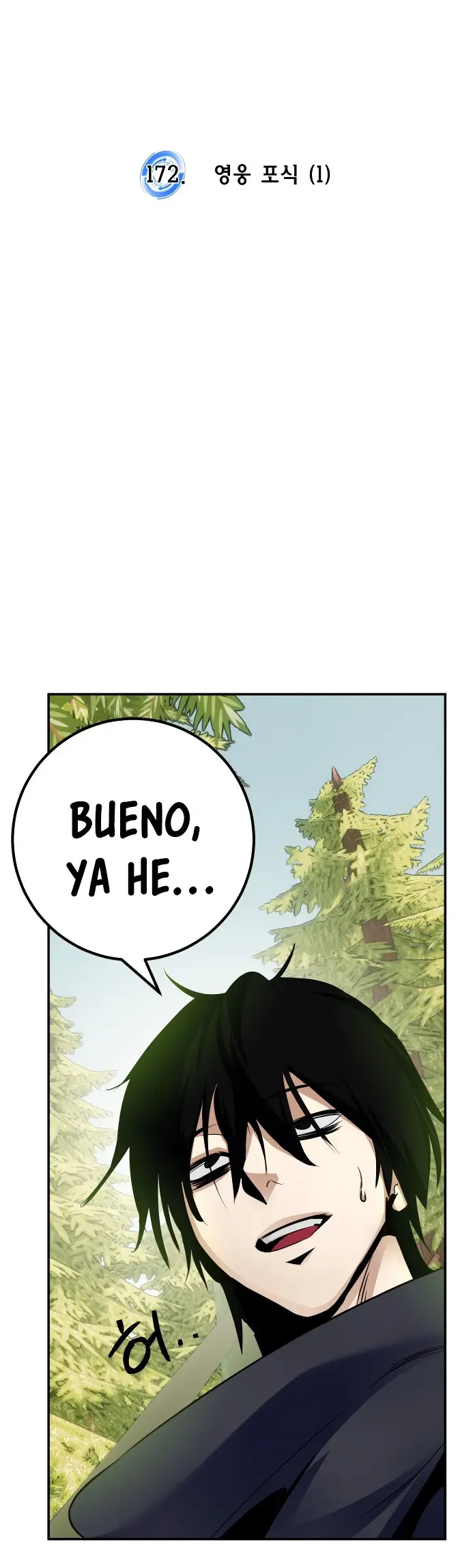 El Retorno del Jugador capítulo 172, página 46